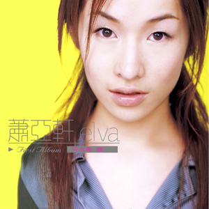 原创自拍视频网址
