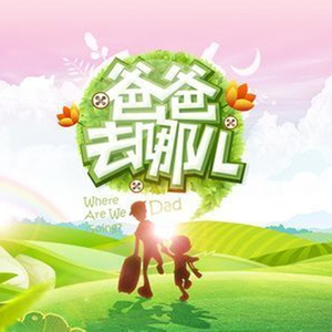 原创自拍视频网址
